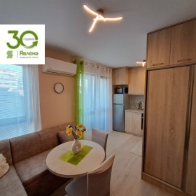 ������� 1-����� | Imot.bg � ����� ������ 2