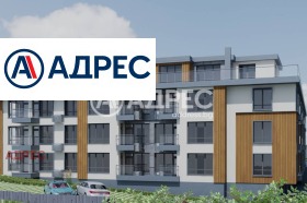������� 1-����� | Imot.bg � ����� ������ 6