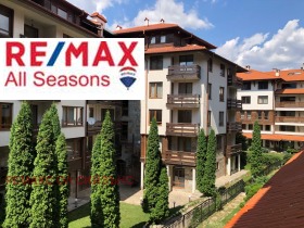 1 dormitor Bansco, regiunea Blagoevgrad 11