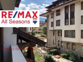 1 dormitor Bansco, regiunea Blagoevgrad 9