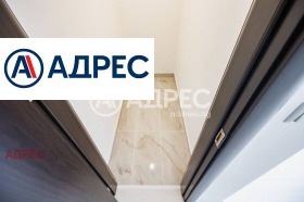 ������� 2-����� | Imot.bg � ����� ������ 11