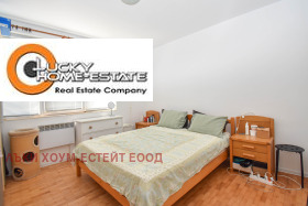 ������� 2-����� | Imot.bg � ����� ������ 11