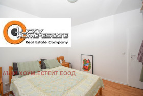 ������� 2-����� | Imot.bg � ����� ������ 12