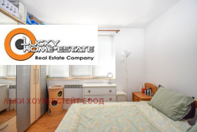 ������� 2-����� | Imot.bg � ����� ������ 13