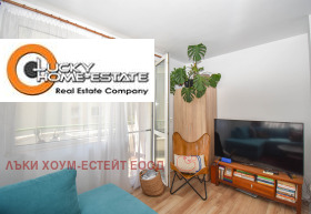 ������� 2-����� | Imot.bg � ����� ������ 3