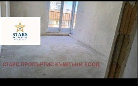 ������� 3-����� | Imot.bg � ����� ������ 2