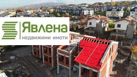 House v.z.Amerikanski kolezh, Sofia