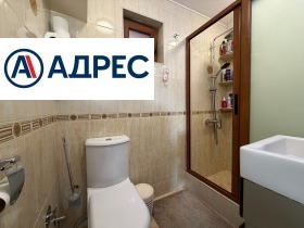������� ���� | Imot.bg � ����� ������ 7