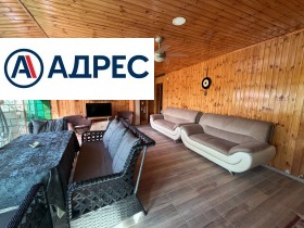 ������� ���� | Imot.bg � ����� ������ 14