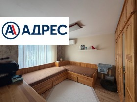 ������� ���� | Imot.bg � ����� ������ 5