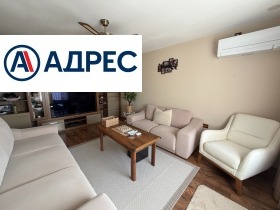������� ���� | Imot.bg � ����� ������ 4