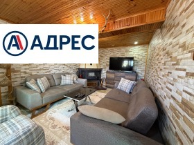 ������� ���� | Imot.bg � ����� ������ 12