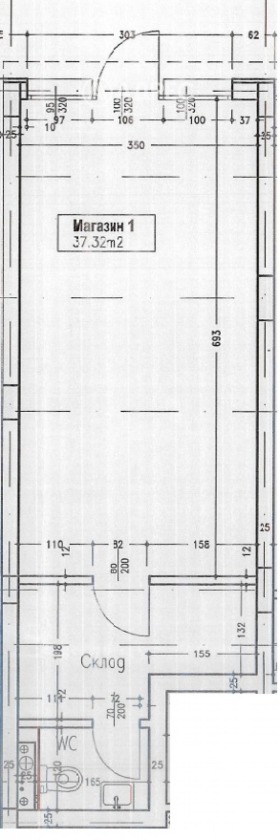 ������� ������� | Imot.bg � ����� ������ 4