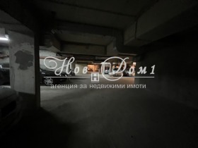 ������� ���������� | Imot.bg � ����� ������ 5