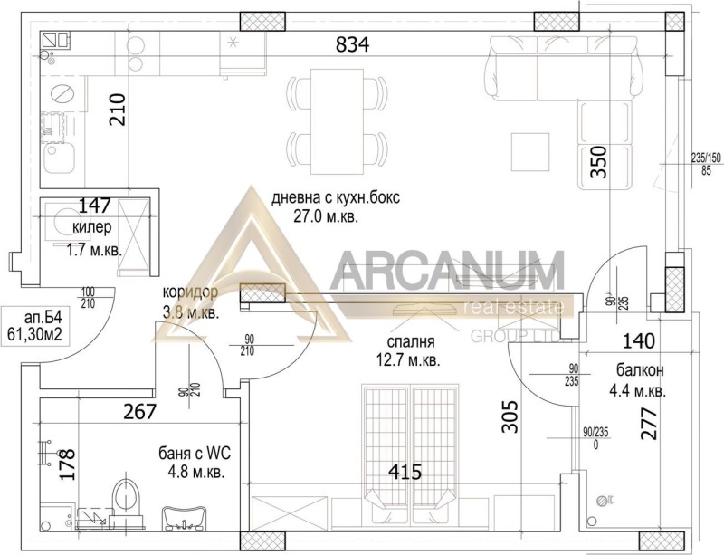 Satılık  1 yatak odası Varna , Kaysieva gradina , 71 metrekare | 25194135 - görüntü [2]
