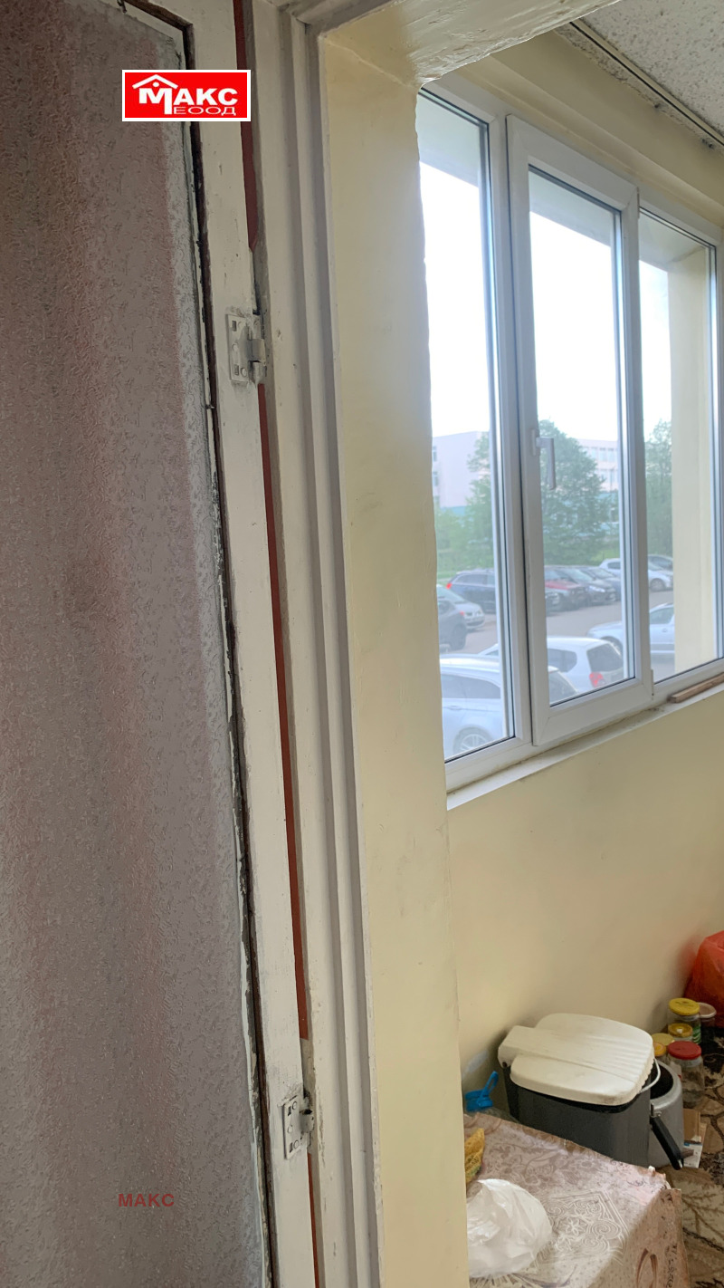 Til salg  2 soveværelser Pernik , Iztok , 89 kvm | 81069711 - billede [8]