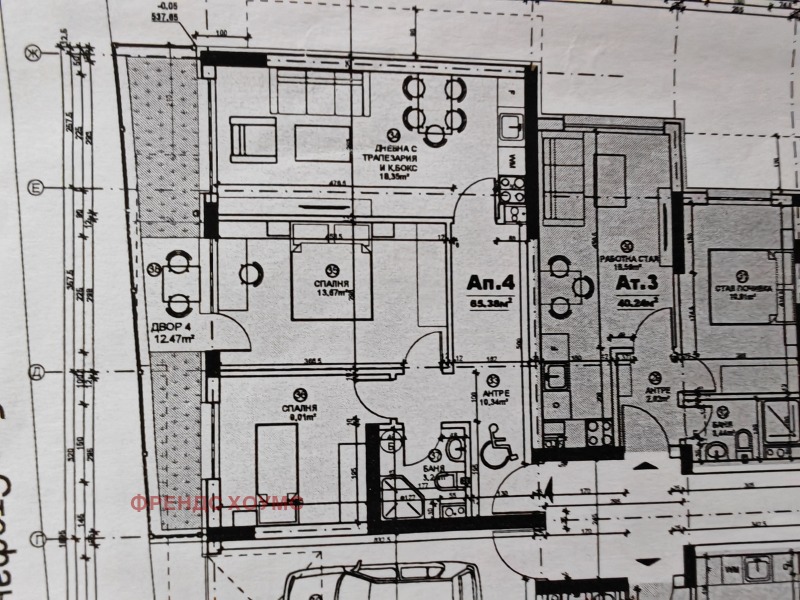 Eladó  Tetőtér Sofia , Triagalnika , 47 négyzetméter | 89915237 - kép [2]