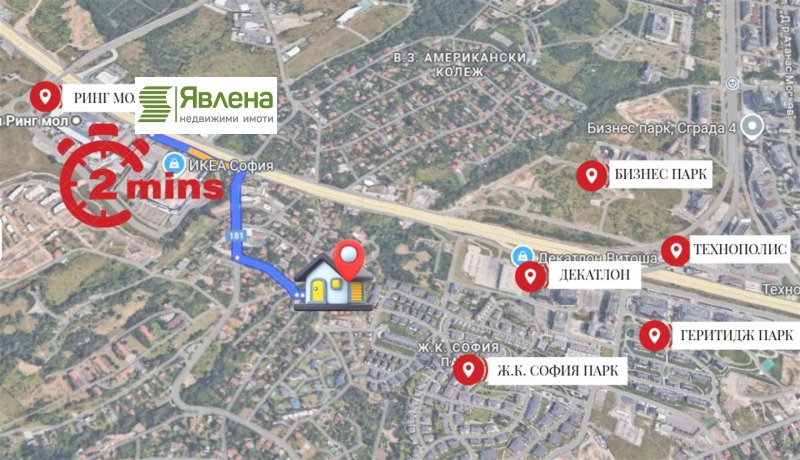 Продава КЪЩА, гр. София, в.з.Американски колеж, снимка 3 - Къщи - 52495113