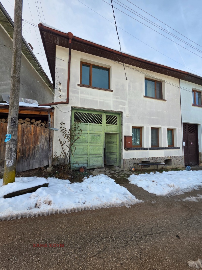 Продава КЪЩА, гр. Троян, област Ловеч