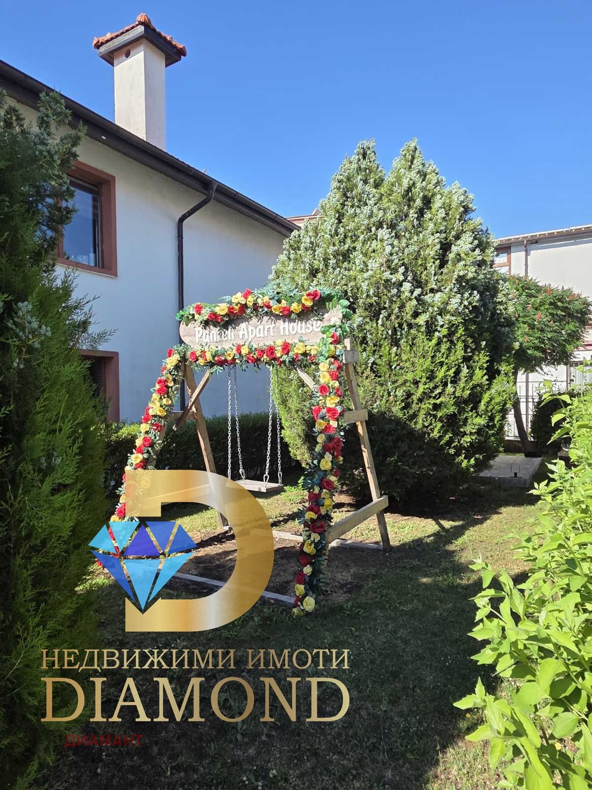 Продава 2-СТАЕН, гр. Ахелой, област Бургас, снимка 9 - Апартаменти - 55010083