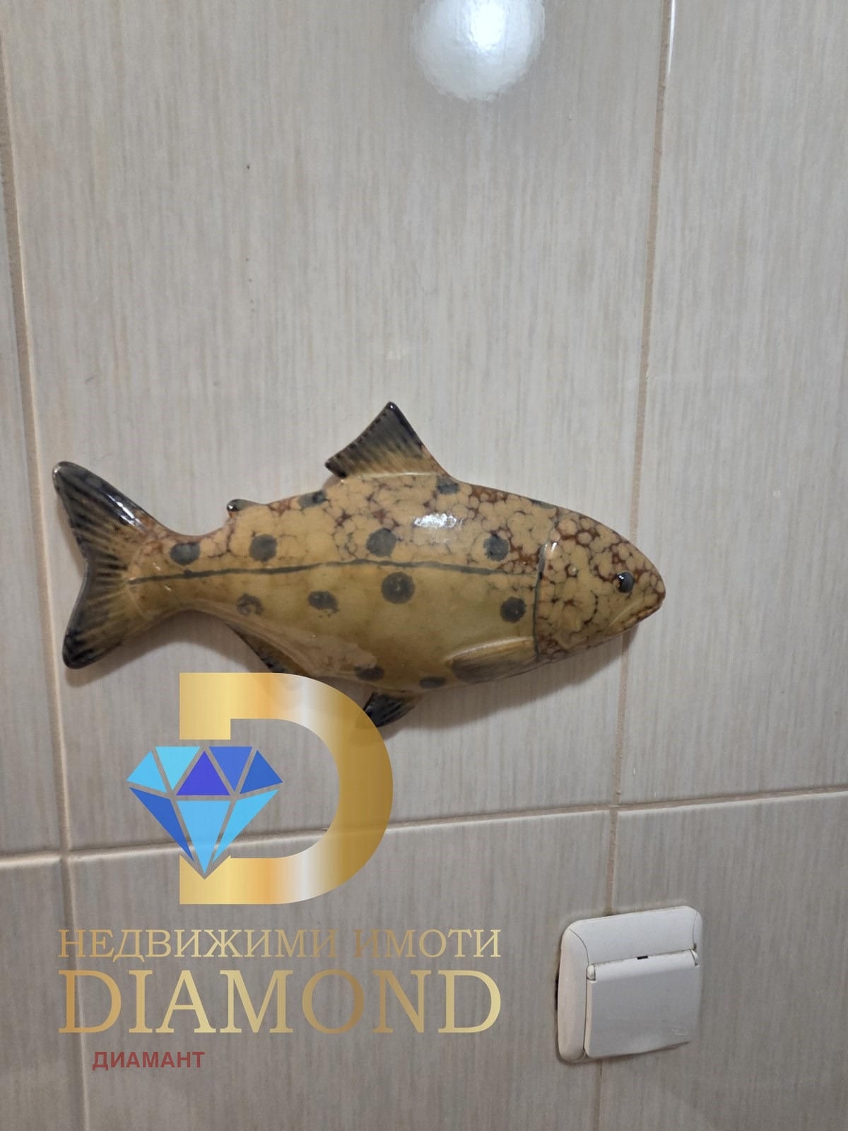 Продава 2-СТАЕН, гр. Ахелой, област Бургас, снимка 17 - Апартаменти - 55010083