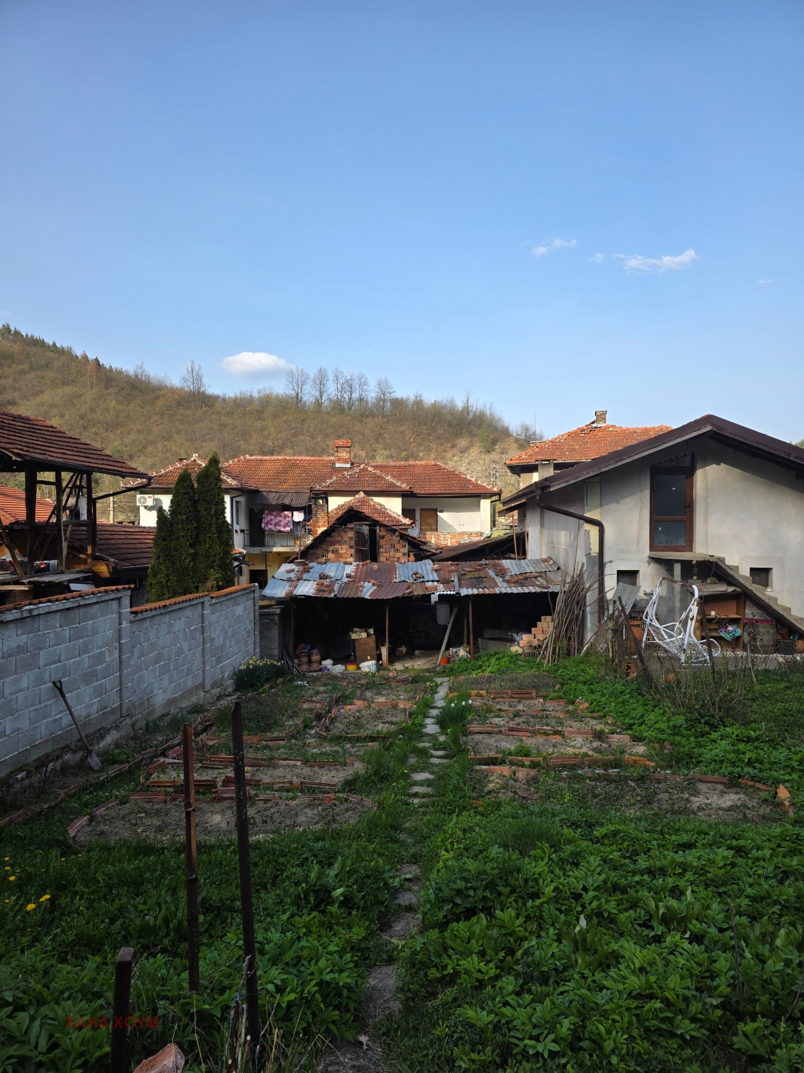 Продава КЪЩА, гр. Троян, област Ловеч, снимка 16 - Къщи - 53562259