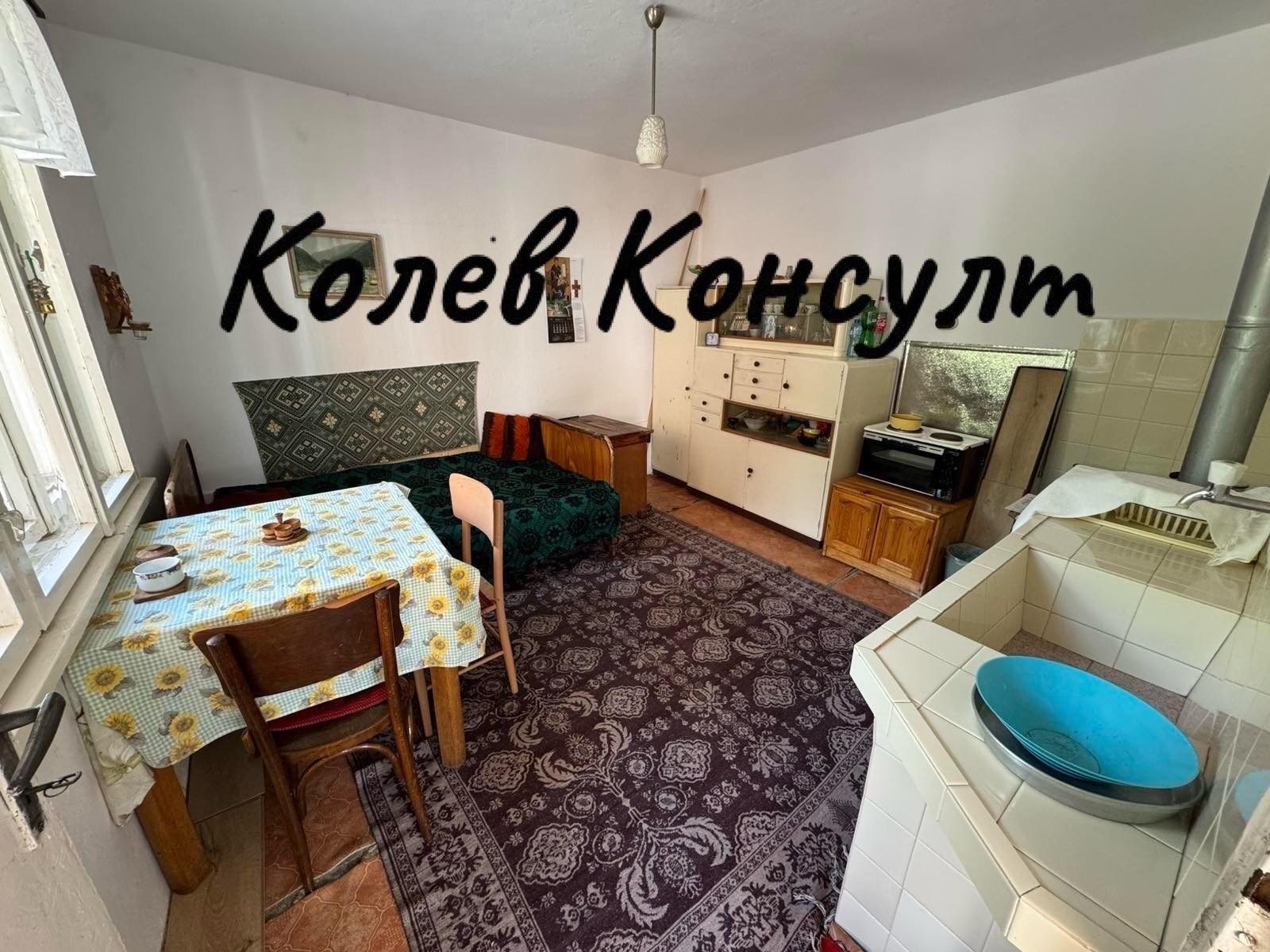 Продава КЪЩА, гр. Симеоновград, област Хасково, снимка 13 - Къщи - 56240358