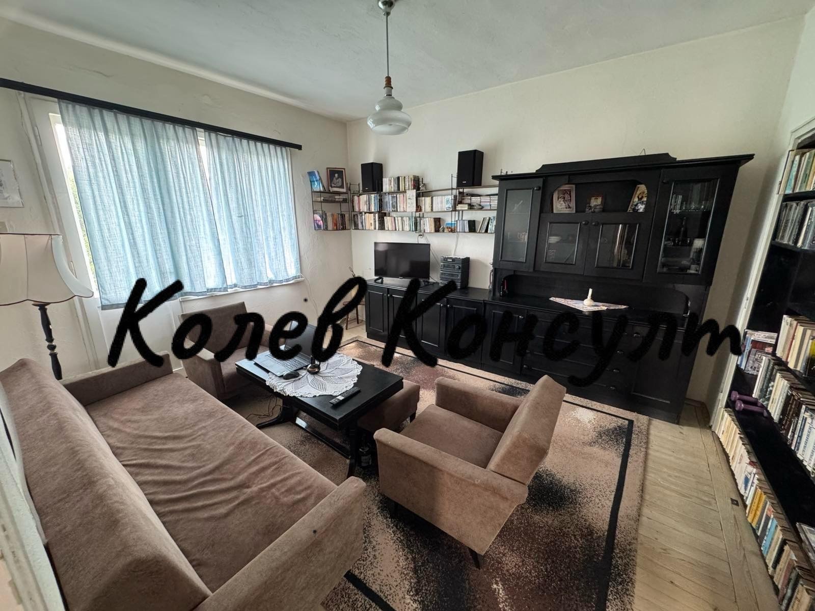 Продава КЪЩА, гр. Симеоновград, област Хасково, снимка 6 - Къщи - 56240358
