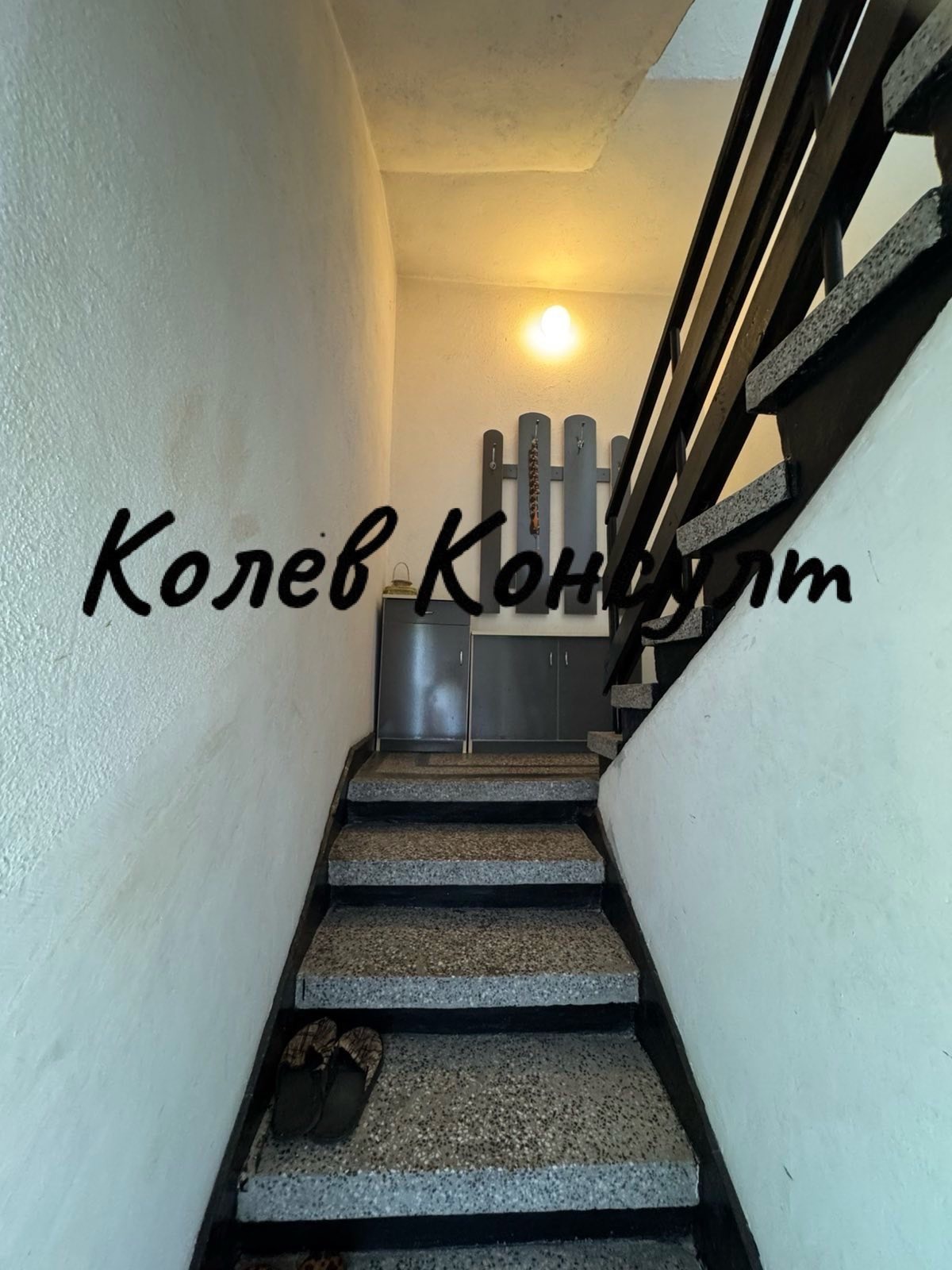Продава КЪЩА, гр. Симеоновград, област Хасково, снимка 3 - Къщи - 56240358