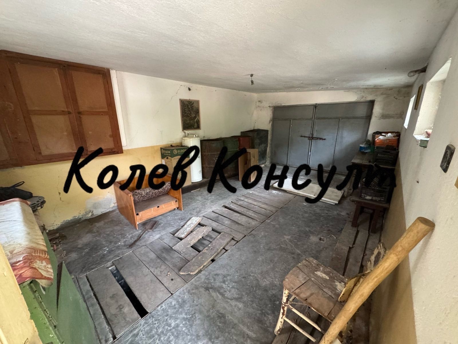 Продава КЪЩА, гр. Симеоновград, област Хасково, снимка 10 - Къщи - 56240358