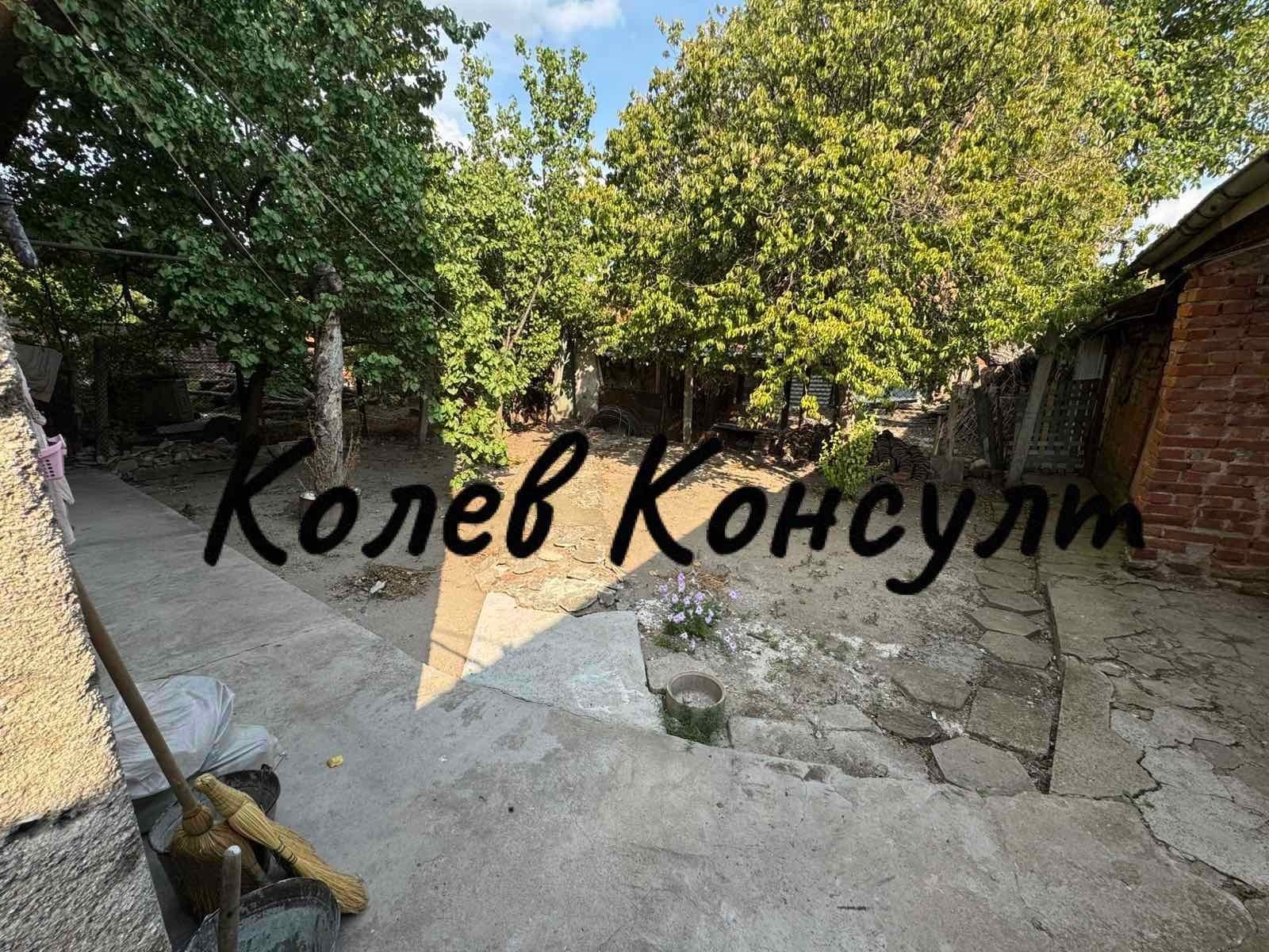 Продава КЪЩА, гр. Симеоновград, област Хасково, снимка 4 - Къщи - 56240358