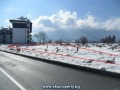 Продава ПАРЦЕЛ, гр. Банско, област Благоевград, снимка 1
