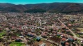Продава ПАРЦЕЛ, град София, с. Лозен • 500000 € • 60027640 — Holmes.bg