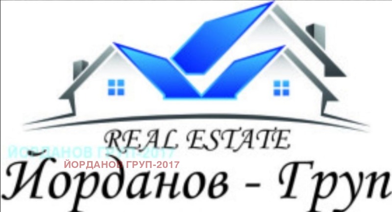 Продава ВИЛА в град Добрич, м-т Газибаба - 85 кв.м / 47 000 € » 91 924.01 лв., ЙОРДАНОВ ГРУП-2017