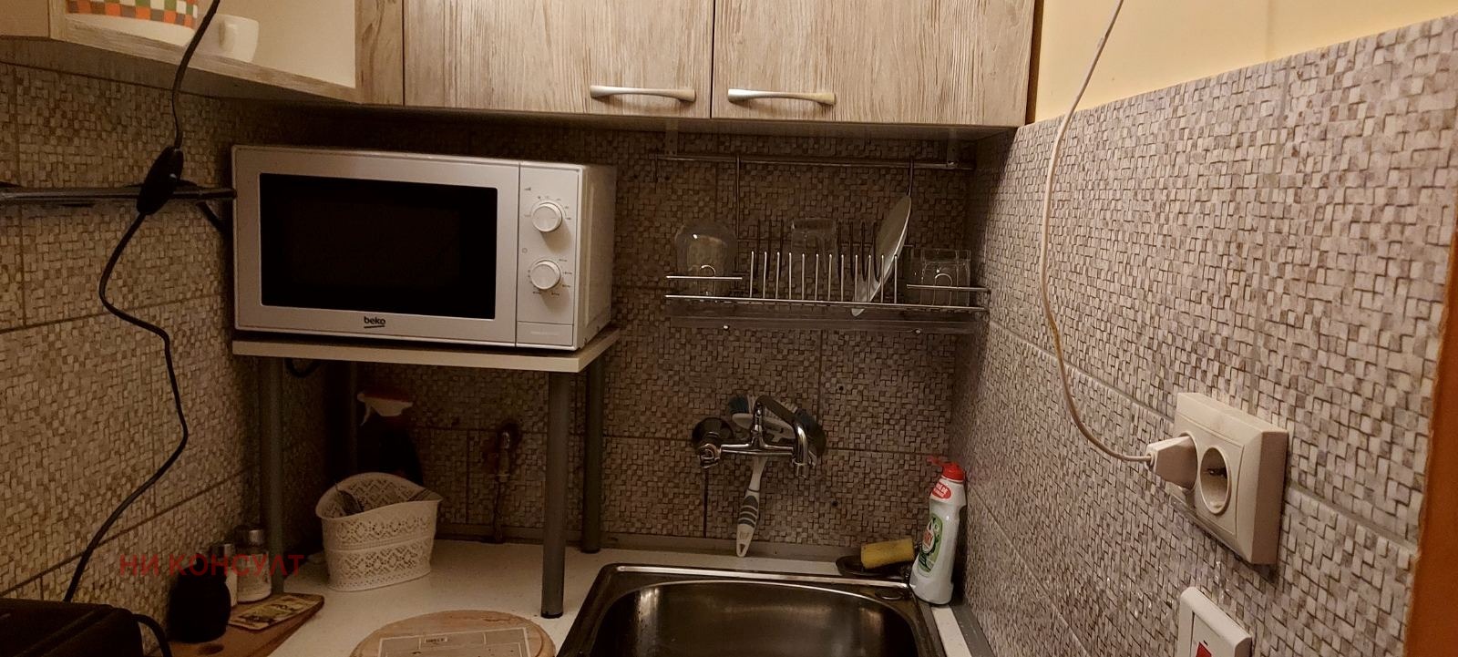 ������� 1-����� | Imot.bg � ����������� 14