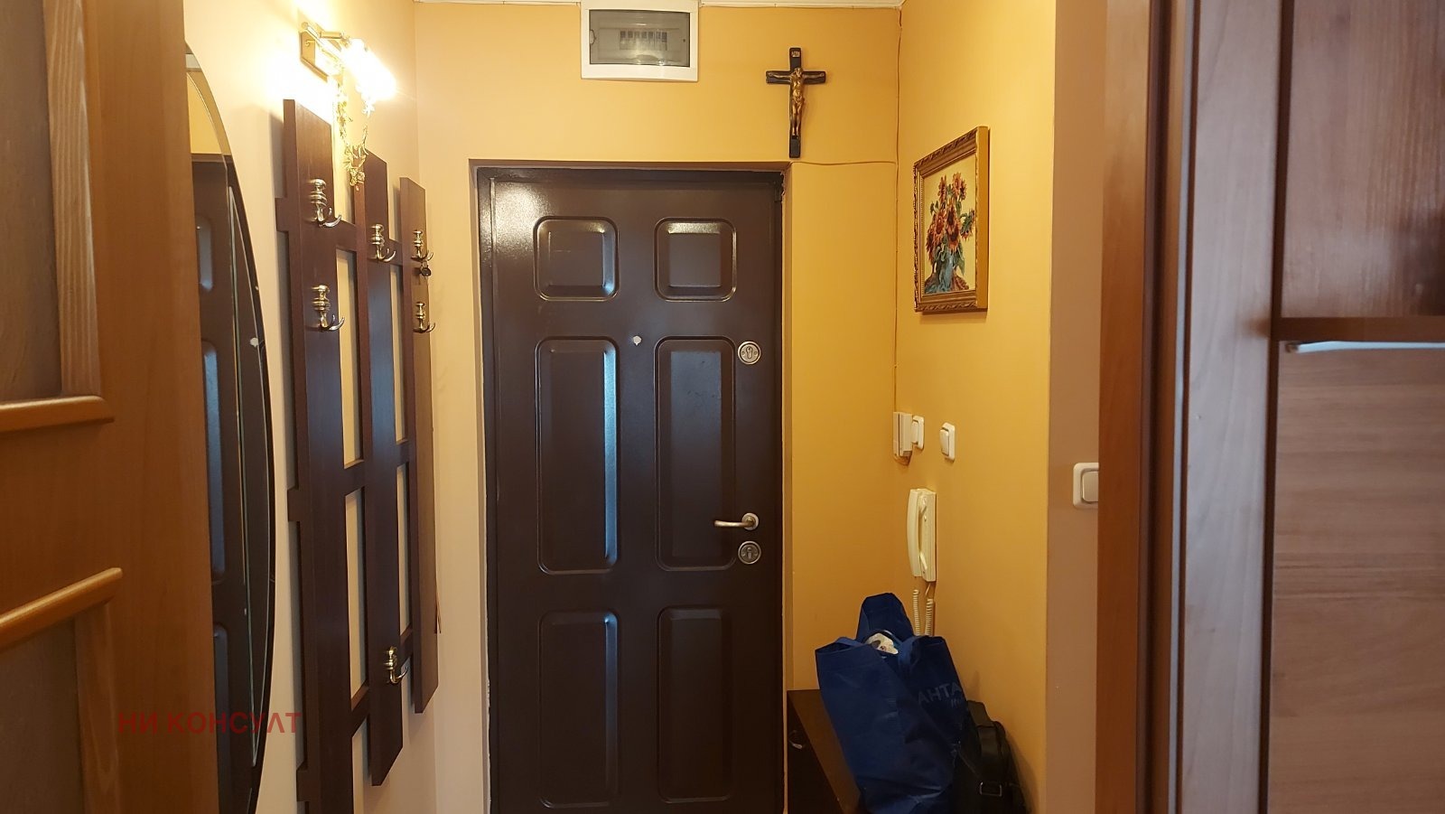 ������� 1-����� | Imot.bg � ����������� 7