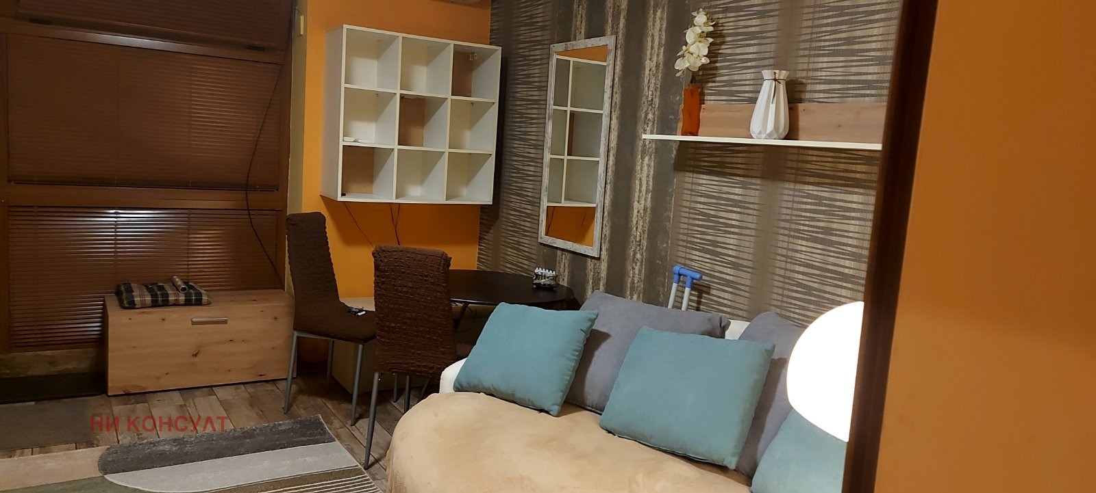 ������� 1-����� | Imot.bg � ����������� 2