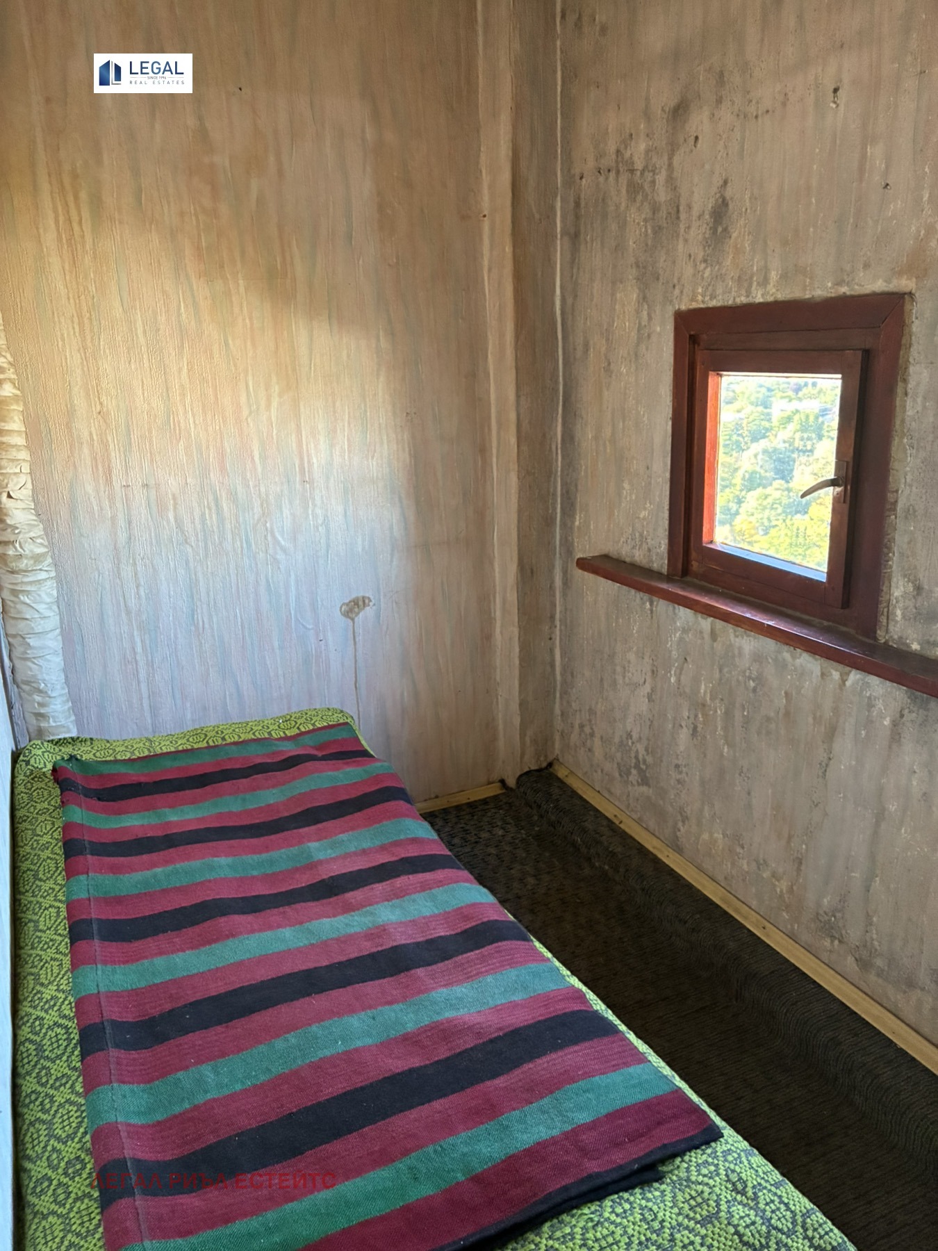 ������� 2-����� | Imot.bg � ����������� 13