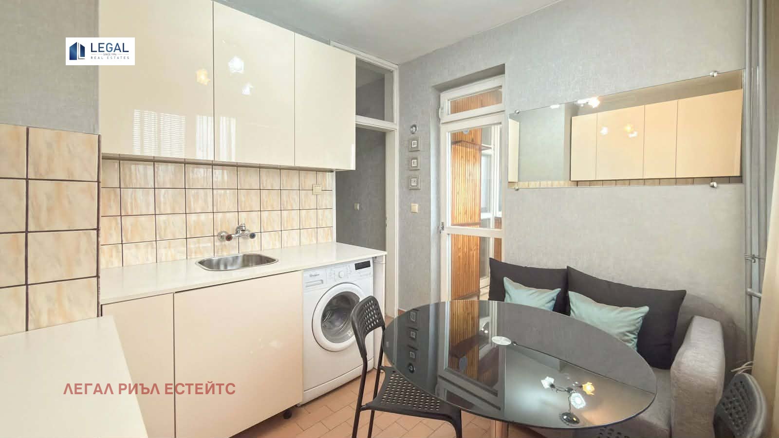 ������� 2-����� | Imot.bg � ����������� 4