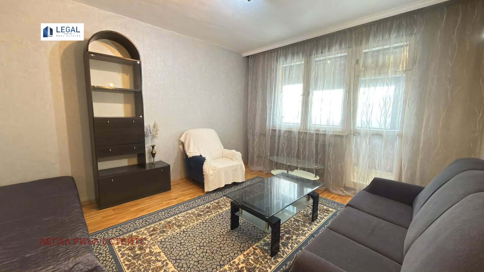 ������� 2-����� | Imot.bg � ����������� 2