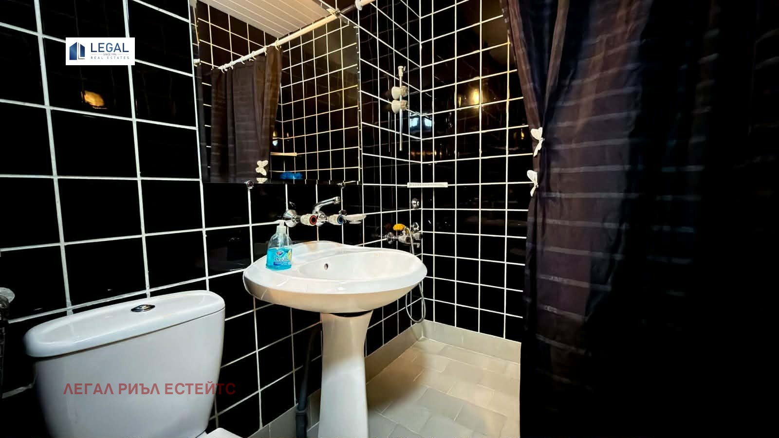 ������� 2-����� | Imot.bg � ����������� 9