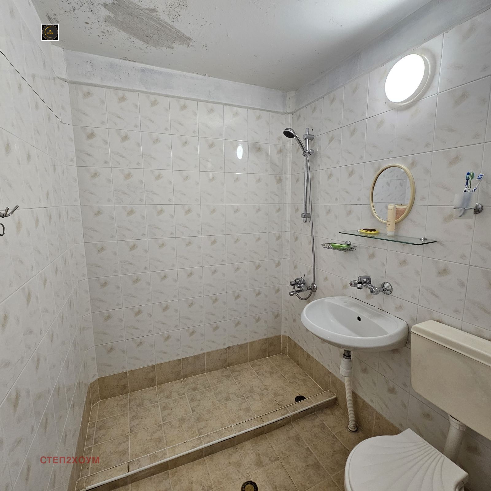 Продава 3-СТАЕН | Imot.bg — изображение 9