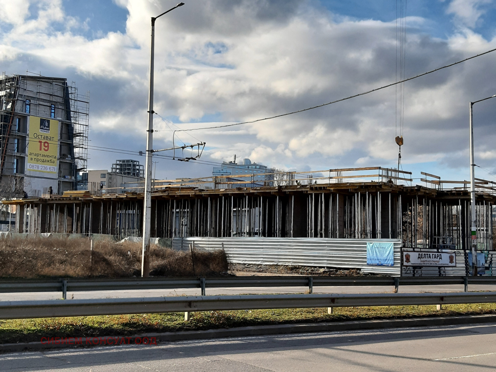 ������� 3-����� | Imot.bg � ����������� 2