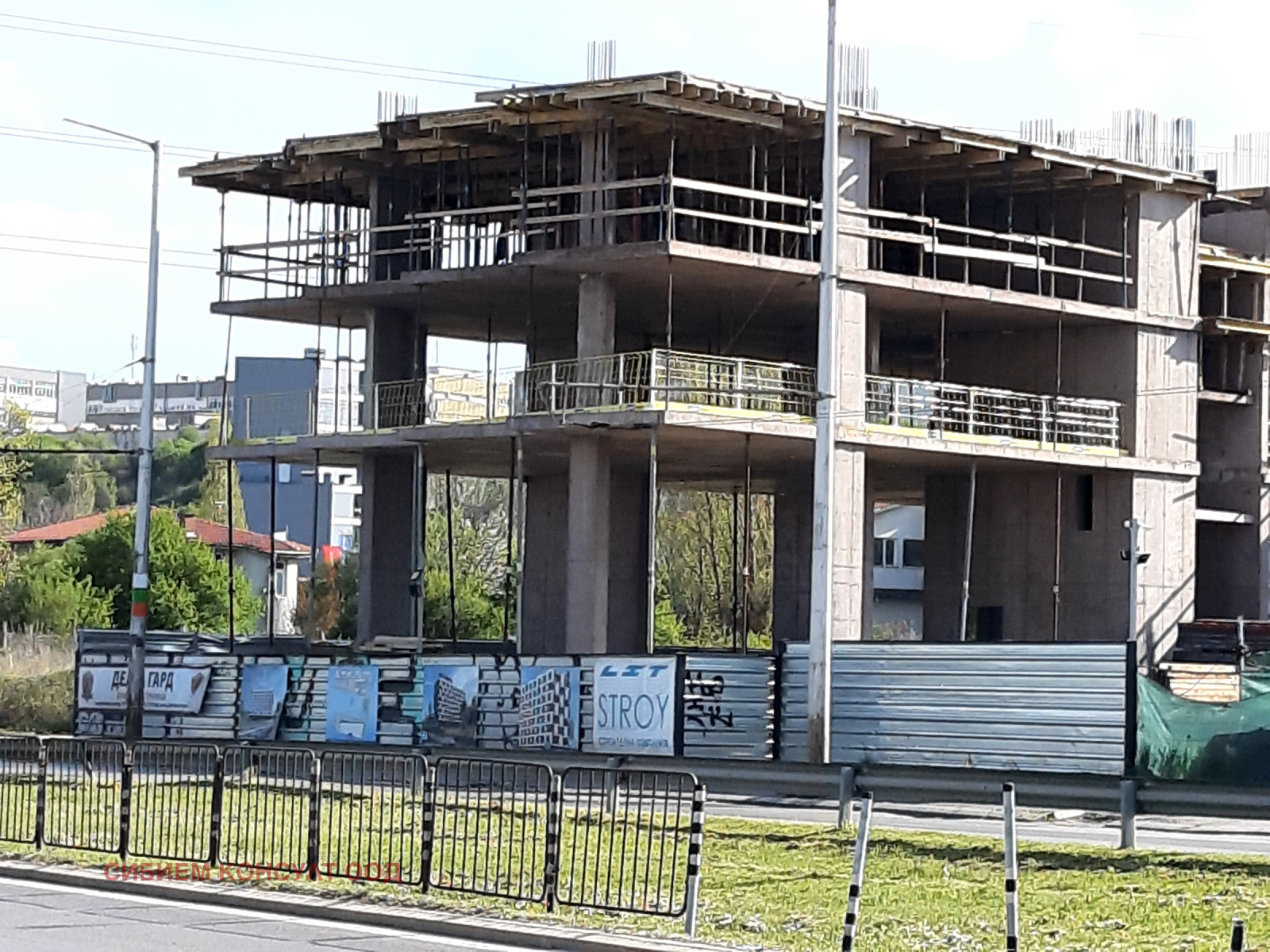 ������� 3-����� | Imot.bg � ����������� 1