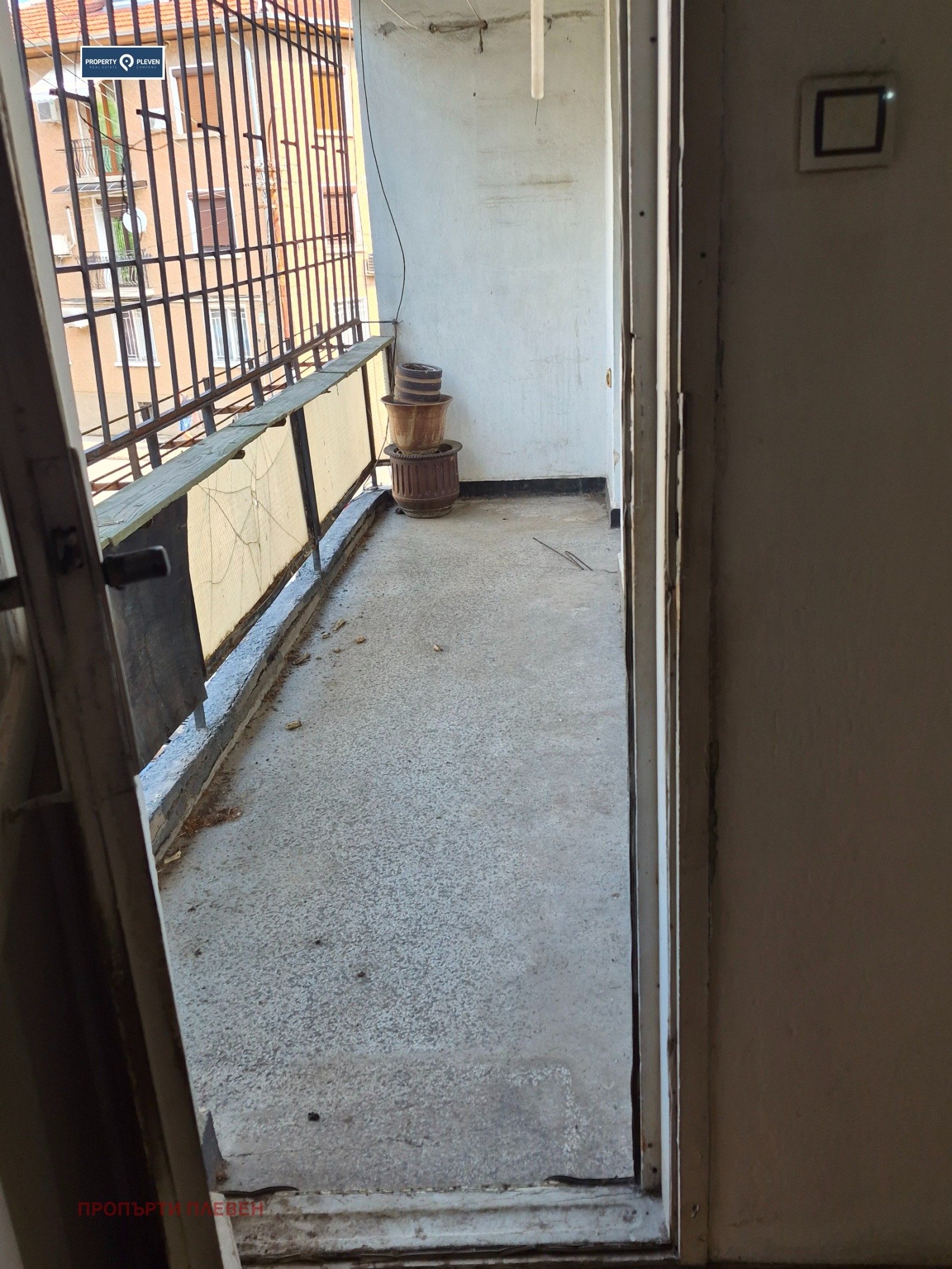 ������� 3-����� | Imot.bg � ����������� 6