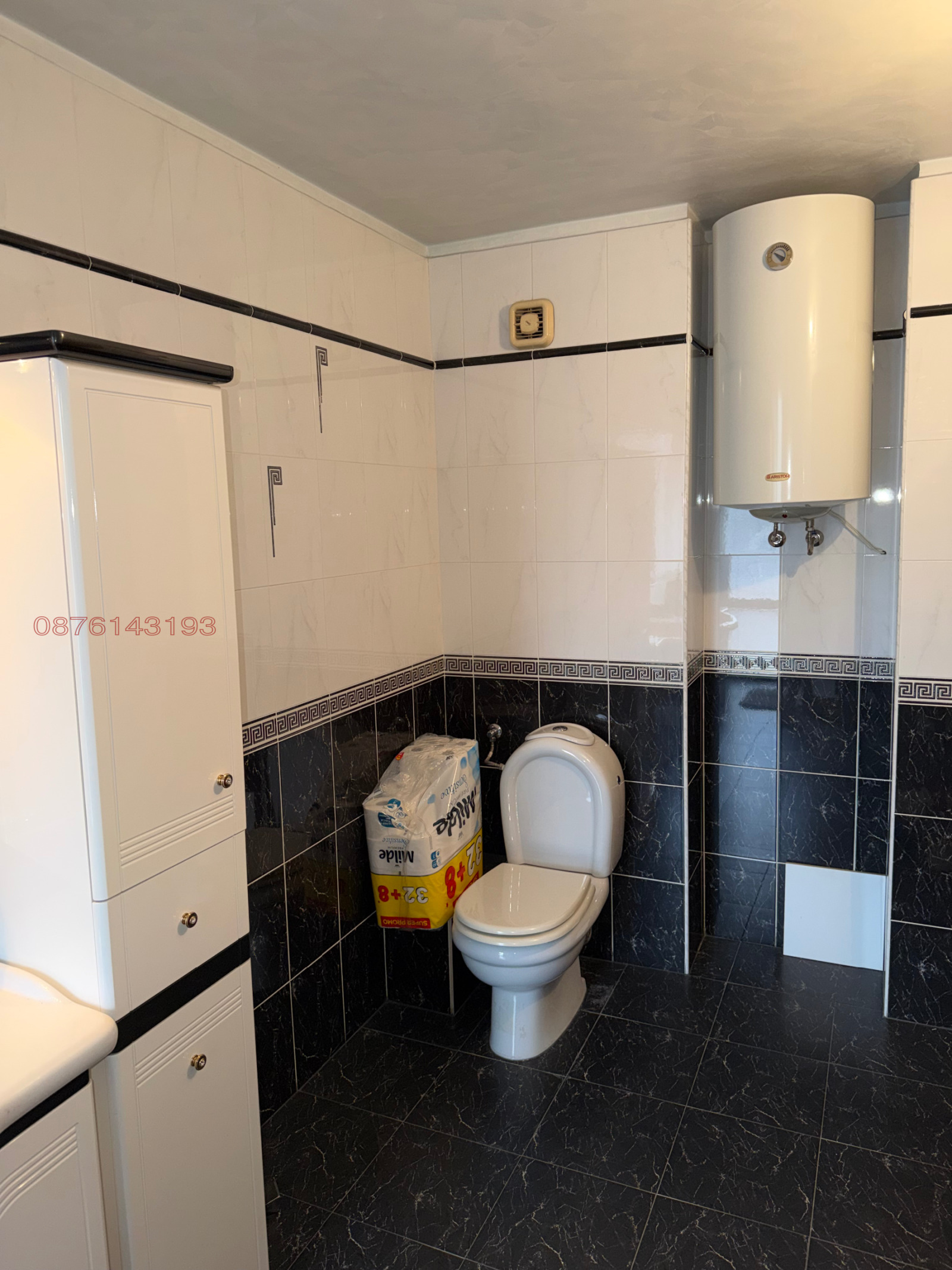 ������� ���������� | Imot.bg � ����������� 15