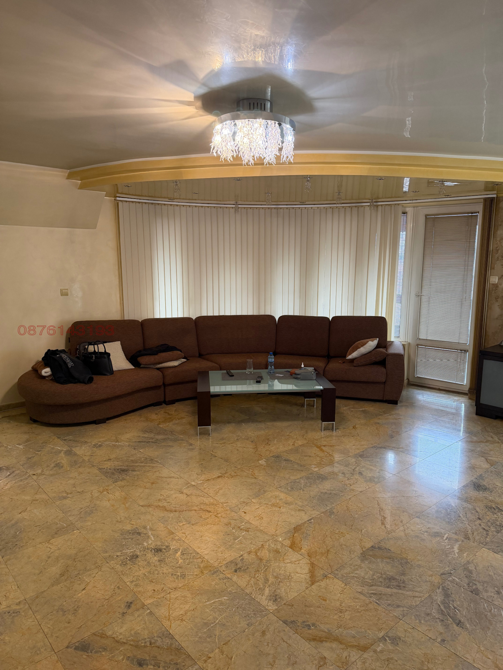 ������� ���������� | Imot.bg � ����������� 1