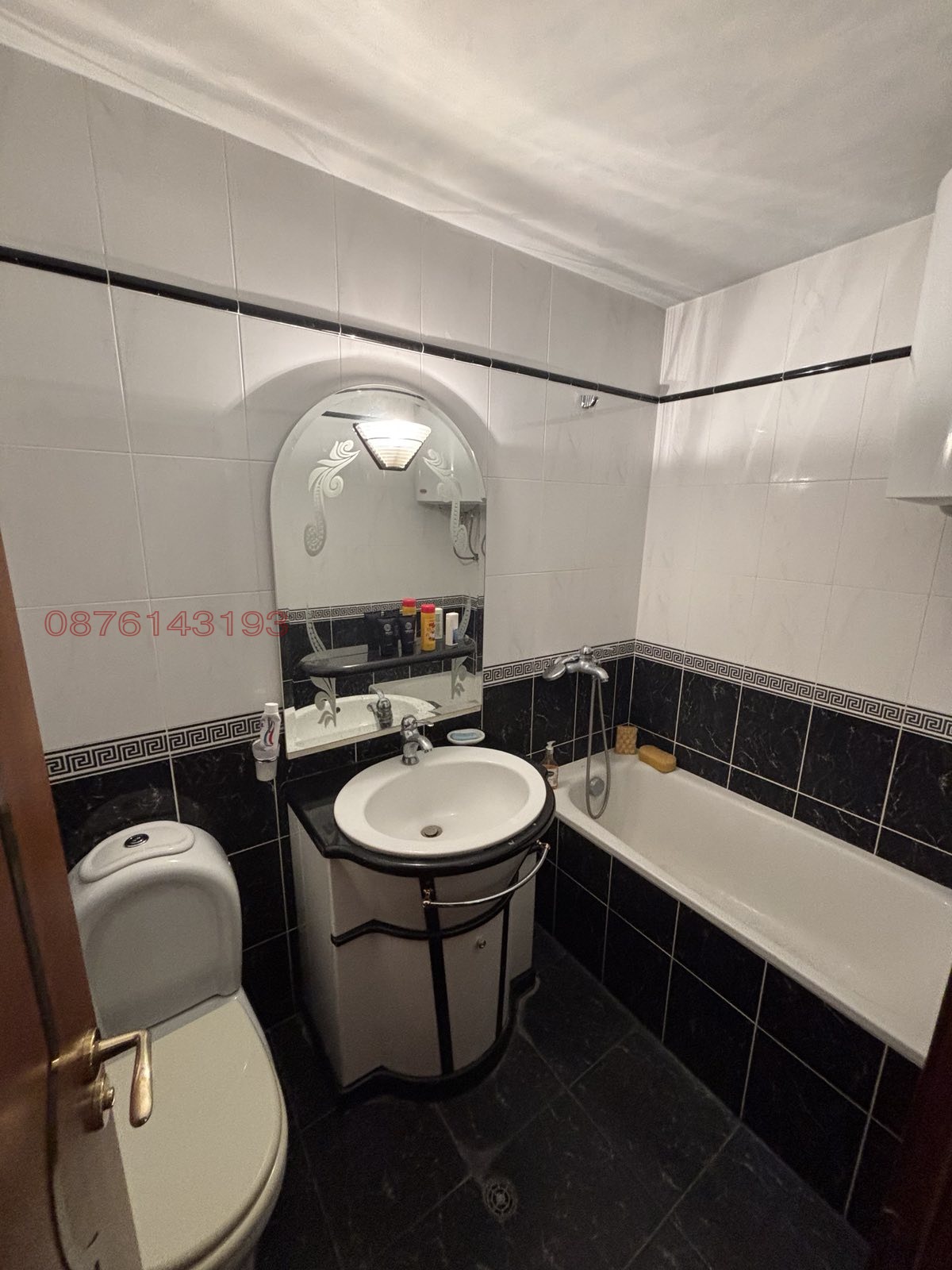 Продава МЕЗОНЕТ | Imot.bg — изображение 10