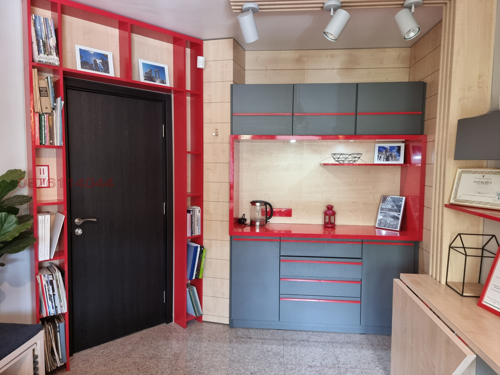 ������� ���� | Imot.bg � ����������� 5