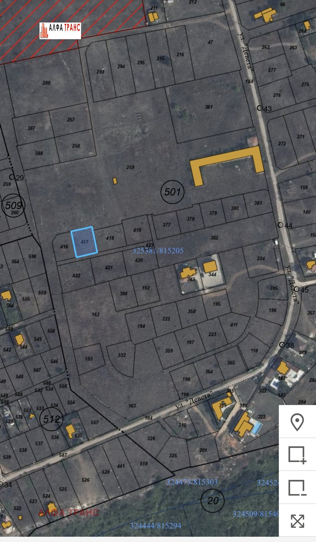 ������� ������ | Imot.bg � ����������� 4